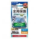 ELECOM PM-A25SFLGFDRBL iPhone 16e/iPhone 14/iPhone 13/iPhone 13 Proガラスフィルム/フレーム付き/ダイノレックス/高透明/ブルーライトカット