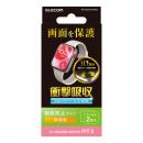 ELECOM SW-HU251FLAFPRG HUAWEI WATCH FIT 3/衝撃吸収フィルム/指紋防止/高透明/2枚入
