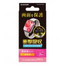 ELECOM SW-HU251FLAPKRG HUAWEI WATCH FIT 3/衝撃吸収フィルム/指紋防止/高透明/傷リペア/2枚入
