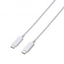 ELECOM MPA-CCTW10WH USB Type-C to USB Type-Cケーブル/USB Power Delivery対応/60W対応/スタンダード/2本入/1.0m/ホワイト