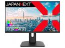 【法人様宛限定】JAPANNEXT JN-i27U 液晶ディスプレイ 27型/3840×2160/DP×2、HDMI×2/ブラック/スピーカー有/2年保証