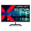 【法人様宛限定】JAPANNEXT JN-V215DF2 液晶ディスプレイ 21.5型/1920×1080/HDMI×1、VGA×1/ブラック/スピーカー有/2年保証