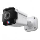 TP-LINK InSight S385PI(un) VIGI 8MP 屋外用IR パノラマ バレット型ネットワークカメラ