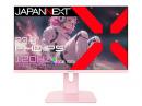【法人様宛限定】JAPANNEXT JN-IPS238G120F-PK ゲーミング液晶ディスプレイ 23.8型/1920×1080/HDMI×1、VGA×1/ピンク/スピーカー有/2年保証