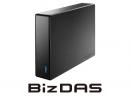 I-O DATA HDJA-SUTN24B USB 5Gbps（USB3.2 Gen1）対応 セキュリティハードディスク 24TB
