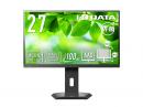 I-O DATA LCD-CQ270SA-F-AG ワイド液晶ディスプレイ 27型/2560×1440/HDMI、DisplayPort、USB Type-C/ブラック/スピーカー：あり/省スペース＆WQHD対応で効率アップ/5年保証/抗菌