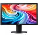 Acer(エイサー) V206QAbmix 19.5型ワイド液晶ディスプレイ (19.5型/1600×900/ミニD-Sub 15ピン・HDMI 1.4/ブラック/2W+2Wステレオスピーカー搭載/センドバック3年保証（パネル・バックライトは1年）)