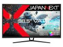 【法人様宛限定】JAPANNEXT JN-VC39G165Q-C6 ゲーミング液晶ディスプレイ 39型/2560×1440/HDMI×1、DP×1、USB Type-C×1/ブラック/スピーカー無/2年保証