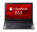 Dynabook A6BVKYLC5NDA dynabook B55/KY （Core i5-1235U/16GB/SSD・256GB/スーパーマルチ/Win11Pro 24H2/Office無/15.6型FHD/指紋センサー）