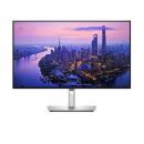 【法人様宛限定】Dell U2725QE 液晶ディスプレイ 27型/3840×2160/HDMI、DisplayPort、USB-C/シルバー/スピーカー：なし