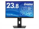 iiyama XUB2492QSU-B1A 液晶ディスプレイ 23.8型/WQHD 2560×1440/HDMI × 1、DisplayPort × 1/スピーカー：あり/IPS方式パネル（ノングレア）/昇降/縦回転/角度調整