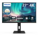 PHILIPS 27B1U3900/11 液晶ディスプレイ 27型/3840×2160/USB-C、DisplayPort、HDMI/ブラック/スピーカー：あり/5年間フル保証/昇降スタンド/給電(PD)90W/省資源化パッケージ