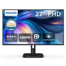 PHILIPS 27E1N1200A/11 液晶ディスプレイ 27型/1920×1080/DisplayPort、HDMI、D-Sub/ブラック/スピーカー：あり/5年間フル保証/省資源化パッケージ