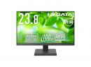 I-O DATA LCD-D242SA-AG ワイド液晶ディスプレイ 23.8型/1920×1080/HDMI、DisplayPort/ブラック/スピーカー：あり/「5年保証」/100Hz対応で視認性アップ！/抗菌モデル