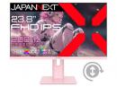 【法人様宛限定】JAPANNEXT JN-IPS238G200F-HSP-PK ゲーミング液晶ディスプレイ 23.8型/1920×1080/HDMI×2、DP×1/ピンク/スピーカー有/2年保証