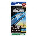 ELECOM PM-A23CFLGOBL iPhone 15 Pro用ガラスフィルム/ゴリラ/0.21mm/高透明/ブルーライトカット