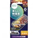 ELECOM PM-A24CFLGAR iPhone 16 Pro用ガラスフィルム/エッチングAR加工/動画映え/超透明