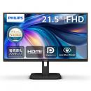 PHILIPS 22E1N1200A/11 液晶ディスプレイ 21.5型/1920×1080/DisplayPort、HDMI、D-sub/ブラック/スピーカー：あり/5年間フル保証/省資源化パッケージ