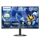 PHILIPS 24E1N5500B/11 液晶ディスプレイ 23.8型/2560×1440/DisplayPort、HDMI/ブラック/スピーカー：なし/5年間フル保証/省資源化パッケージ/昇降スタンド