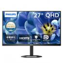 PHILIPS 27E1N5500B/11 液晶ディスプレイ 27型/2560×1440/DisplayPort、HDMI/ブラック/スピーカー：なし/5年間フル保証/省資源化パッケージ/昇降スタンド