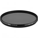 ケンコー 482148 【円偏光フィルター】 82mm サーキュラー P.L(W)