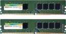 Silicon Power(シリコンパワー) SP008GBLFU240N22 メモリーモジュール 288pin U-DIMM DDR4-2400（PC4-19200） 4GB×2枚組 ブリスターパッケージ