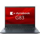 Dynabook A6G2LYF7121A dynabook G83/LY （Core i5-1340P/16GB/SSD・256GB/ODD無/Win11Pro 24H2/Office無/13.3型FHD）