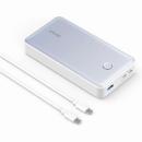 【法人様宛限定】ANKER  A1379021 Anker 537 Power Bank (PowerCore 24000 65W) (モバイルバッテリー 65W 24000mAh 大容量)【PSE認証済/PowerIQ 3.0 (Gen2)搭載/USB PD対応】 (ホワイト)