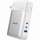 【法人様宛限定】ANKER  A1651N21 Anker 733 Power Bank (GaNPrime PowerCore 65W)【独自技術Anker GaNPrime採用/USB Power Delivery対応/PSE技術基準適合/USB-C入力対応/65W出力】 (ホワイト)