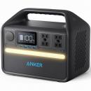 【法人様宛限定】ANKER  A1751512 Anker 535 Portable Power Station (PowerHouse 512Wh) 【リン酸鉄リチウムイオン電池/充放電サイクル3000回以上/高耐久/AC4口 最大500W/PowerIQ 3.0 (Gen2)】 (ブラック)