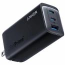 【法人様宛限定】ANKER  A2148N11 Anker 737 Charger (GaNPrime 120W) (USB PD充電器 USB-A & USB-C 3ポート)【独自技術Anker GaNPrime採用/PowerIQ 4.0/PSE技術基準適合/折りたたみ式プラグ】 (ブラック)