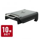 ウェルコムデザイン BTRY-RS51-4MA-10 標準バッテリ10個
