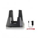 ウェルコムデザイン CU-AR1-15 通信ユニット