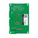 ウェルコムデザイン PR-700RKM-S ICカードリーダライタ 高セキュリティタイプ 組込モデル RS232C