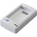 ウェルコムデザイン CHGR-1661H 充電器