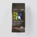 ELECOM AVD-TVWCB50H ウェットティッシュ/TV用/ハンディ/50枚
