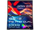 【法人様宛限定】JAPANNEXT JN-DMD-IPS185F モバイルディスプレイ 18.5型/1920×1080/Mini-HDMI×2、USB Type-C×3/シルバー/スピーカー：あり/2年保証