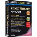 ロゴヴィスタ LVXESX25WZ0 LogoVista PRO 2025 ベーシック