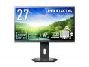 I-O DATA LCD-CQ270SA-FX ワイド液晶ディスプレイ 27型/2560×1440/HDMI、DisplayPort、USB Type-C/ブラック/スピーカー：あり/省スペース＆WQHD対応で効率アップ/5年保証