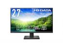 I-O DATA LCD-CQ270SAX ワイド液晶ディスプレイ 27型/2560×1440/HDMI、DisplayPort、USB Type-C/ブラック/スピーカー：あり/USB Type-C搭載でノートPCへの給電可能/WQHD対応/100Hz/5年保証