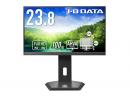 I-O DATA LCD-D242SA-FX ワイド液晶ディスプレイ 23.8型/1920×1080/HDMI、DisplayPort/ブラック/スピーカー：あり/「5年保証」/100Hz対応/広可動域なフリースタイルスタンド