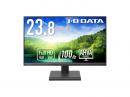 I-O DATA LCD-D242SAX ワイド液晶ディスプレイ 23.8型/1920×1080/HDMI、DisplayPort/ブラック/スピーカー：あり/「5年保証」/100Hz対応で視認性アップ！