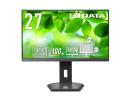 I-O DATA LCD-D272SA-F ワイド液晶ディスプレイ 27型/1920×1080/HDMI、DisplayPort/ブラック/スピーカー：あり/「5年保証」/100Hz対応/広可動域なフリースタイルスタンド