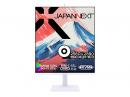 【法人様宛限定】JAPANNEXT JN-IPS276SDQHD-HSPC6-CMS 液晶ディスプレイ 27.6型/2560×2880/HDMI×1、DP×1、USB-C×1/ホワイト/2年保証