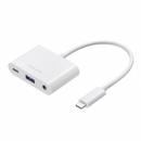 サンワサプライ USB-5TCPA23W イヤフォンジャック付きType-Cハブ