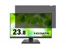 I-O DATA R-PRFL238W アイ・オー・データ製液晶ディスプレイ用プライバシーフィルター 23.8型