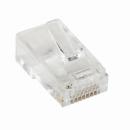 StarTech.com CRJ4550PK Cat5eRJ45(LAN)モジュラープラグコネクタ50個入りパック