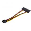 StarTech.com DSATPMOLP4 ペリフェラル電源-2xSATA電源Y字分岐ケーブルケーブル長さ15cm4ピン(メス)-2x15ピン(オス)