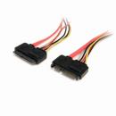 StarTech.com SATA22PEXT シリアルATA延長ケーブル30cmデータ(7ピン)/電源(15ピン)コネクタメス/オス