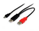 StarTech.com USB2HABMY3 90cmUSBY字給電ケーブル(USBA-miniB)Y型分岐パワーケーブル外付けハードディスクに対応